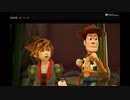 【実況】ニコ生でキングダムハーツ3　Part13【初見プレイ】