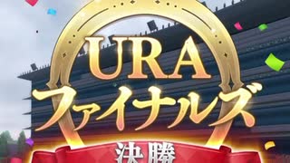 【ウマ娘】新マックイーンの固有スキルを最も効果的に使うとこうなる【プリティーダービー】
