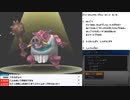 加藤純一がドハマりした奇跡のモンスター「イノブタウーマン」