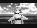 【mono_MMD21春】IA「四角い地球を丸くする」