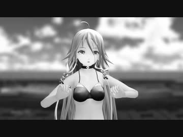 【mono_MMD21春】IA「四角い地球を丸くする」