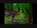 えこおず
