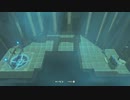 【ゆっくり実況プレイ】旅歩き part52【ゼルダの伝説ブレスオブザワイルド】