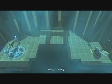 【ゆっくり実況プレイ】旅歩き part52【ゼルダの伝説ブレスオブザワイルド】