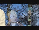 【twst×CoC】NRC式冬薔薇に捧ぐEP9【実卓リプレイ】