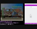 【MF】モンスターファーム２を運任せでクリアできるのか！？【ルーレットで】(１－７)