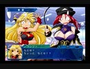 【実況】周りを巻き込んでギャラクシーエンジェルしてみたPart14