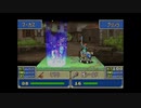 【ゆっくり実況】ファイアーエムブレム 烈火の剣 クラスチェンジなしプレイ #29