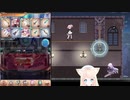 5周年？コラボ？ガチャ