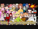 【限定】Smiling ‐PiyoPiyo Channel Edition‐