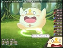 【アルカンシエルの魔獣】七色の獣達の物語【プレイ動画】part17