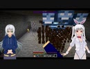 【minecraft】マイナーmob達が気ままにMinecraftするようです。 Part7(終)【ゆっくり実況】