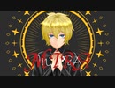 MIRA KANARIA cover KU6 歌ってみた「オリジナルMV」
