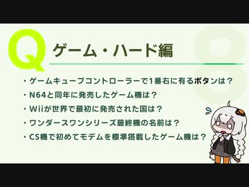 人気の Qmaclone 動画 12本 ニコニコ動画