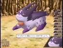 【アルカンシエルの魔獣】七色の獣達の物語【プレイ動画】part18