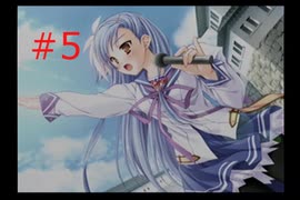 【いつか、届く、あの空に。】#5 突然嫁を名乗る少女が現れた件【~陽の道と緋の昏と~】