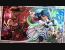 【ミリシタMV】創造は始まりの風を連れて