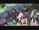 【MTG ARENA】幼獣の復讐でリアニメイト！ETBや誘発に主軸をおいたマルドゥリアニメイト（スタンダード）#生声実況
