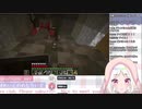 【エイレーン学園】穴から顔だけを覗かせ一生懸命這い上がろうとするも全然届いてなくて混乱しているめいちゃん