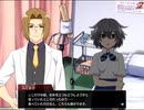 【実況】ひぐらしのなく頃に　命 part27