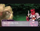 ついなちゃんアヤカシ奇譚【ついなちゃんの新必殺技☆命名企画の応援動画】