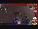 【ニコ生録画】サーモンラン #580-2