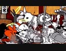 【実況】いまさら始めるにゃんこ大戦争（赤点大会（外伝）編）part248