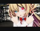 【MMDホロライブ】赤井はあと(中二病ver.)で「ECHO」