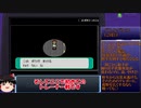 バトルフロンティア Nicozon