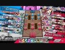 [EX10]ウィキッド闘争28