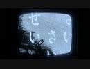 re-restart  / VY1