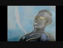 [己歌唱] ウルトラマンコスモス〜君にできるなにか　Project DMM　カラオケ　「ウルトラマンコスモス　ED」　　　」