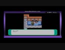 【MMB】ポケモンエメラルド　初見なのに縛りでプレイするの旅　#065