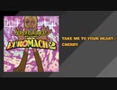 【パラパラ】TAKE ME TO YOUR HEART / CHERRY【踊ってみた】