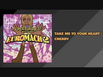 【パラパラ】TAKE ME TO YOUR HEART / CHERRY【踊ってみた】