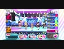 やりきりすぎた真乃