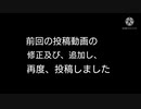スマホアプリでイコライザーを調整してみました。(修正版)
