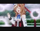 マチカネタンホイザ「A-ha～」