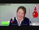 【69勝目】大人数だるまさんが転んだ【ワルミ】