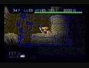 【シレン2】久方ぶりに城を作る実況#129
