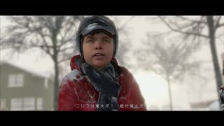 かつて超能力が使えないか試していた人がBEYOND:Two Soulsを実況プレイ　Part4