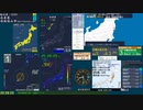 【緊急地震速報(予報) 沖縄本島近海(最大震度3　M 3.7)