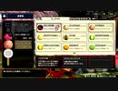 筋脳のまったり狩猟生活＜モンハンRISE＞６日目