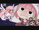 【 マギアレコード】私は魔法少女だから！！【444】神浜アルマゲドン①
