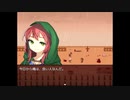 【実況】虚妄と優しいウソと「良い人」part3