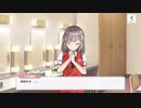 CUE!エピローグ４終