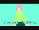 【ボカロオリジナル】えくすぷれっしょん/Expression　feat. 初音ミク
