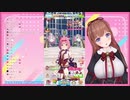【アイドル部】ハルウララが可愛くて始められない花京院ちえり