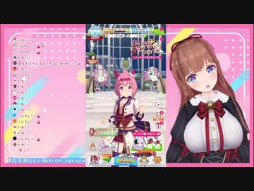 【アイドル部】ハルウララが可愛くて始められない花京院ちえり