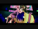 【Fate/MMD】キュートなカノジョ【自作道満＆徐福】